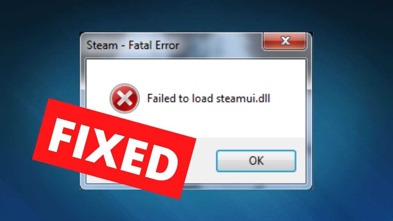Как исправить ошибку «failed to load resource error» в wordpress | wordpress