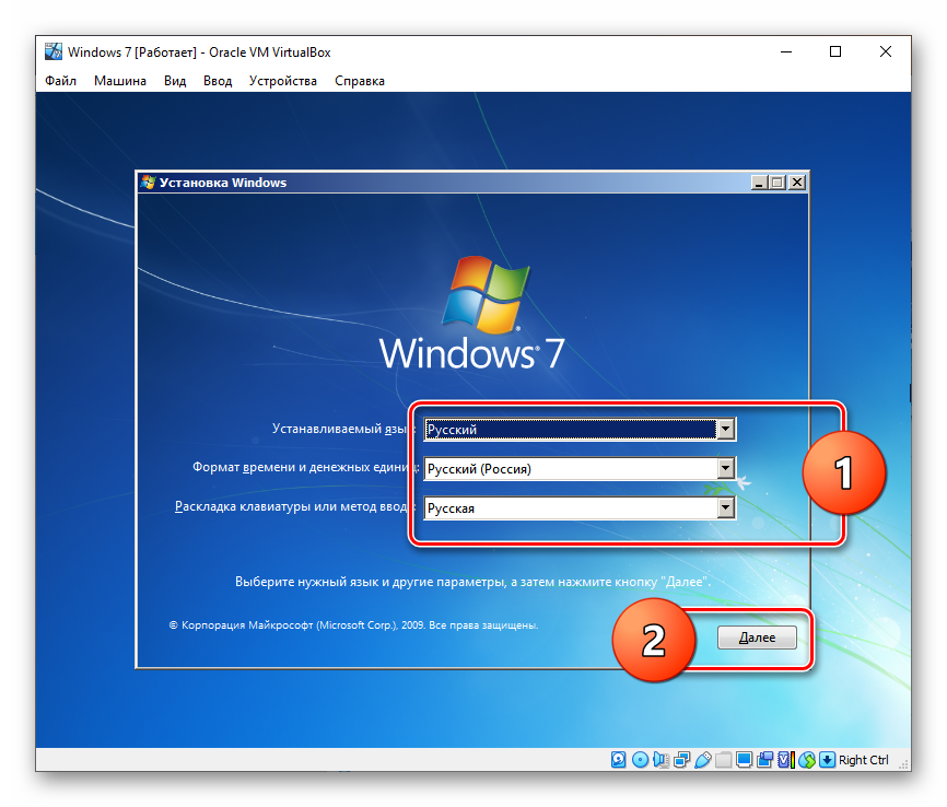 Как сделать установочный (загрузочный) диск windows 7