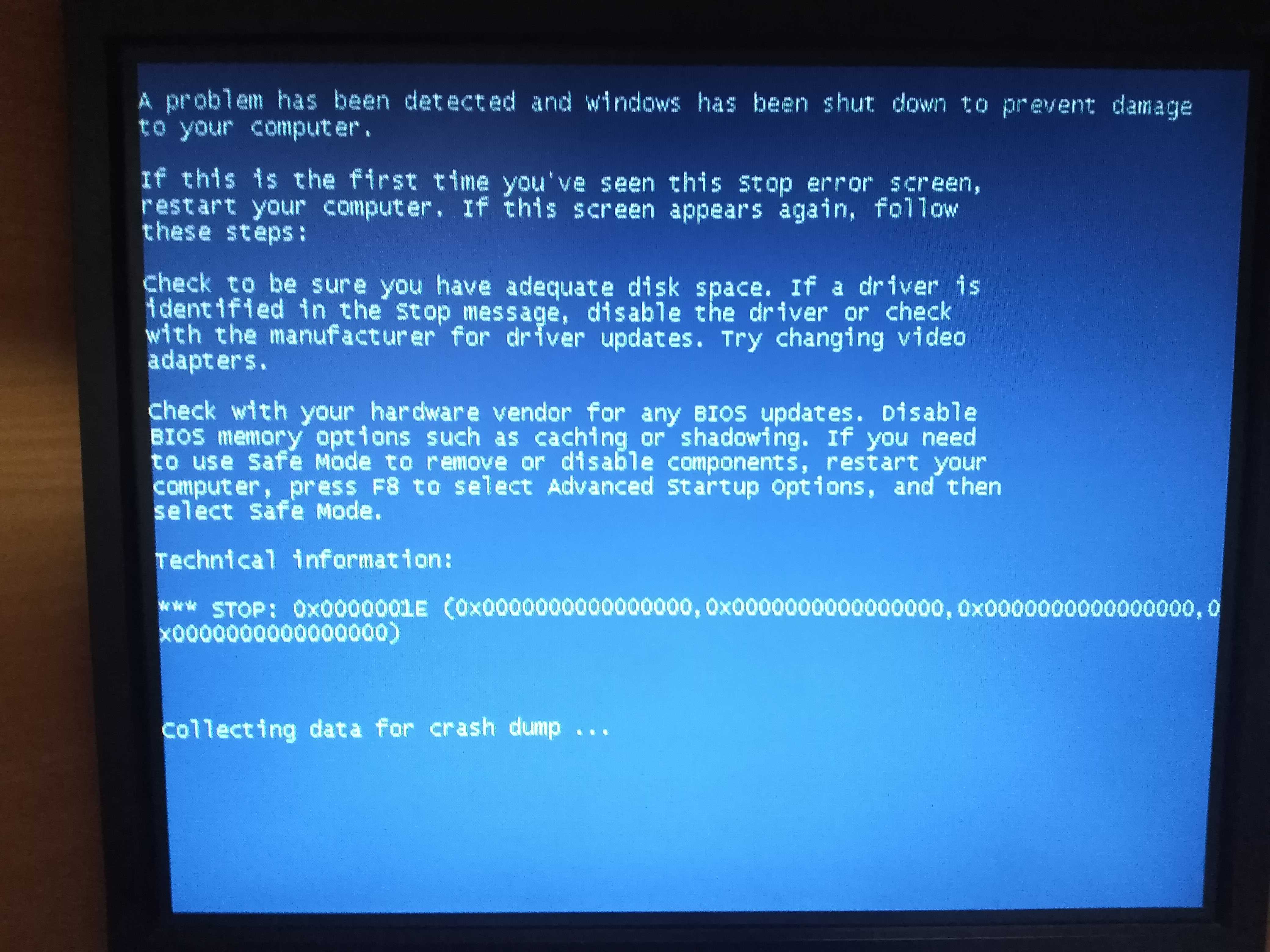 Синий экран смерти с кодом 0x0000001a в Windows 7 является серьезной системной ошибкой и требует немедленного устранения во избежание потери важной информации