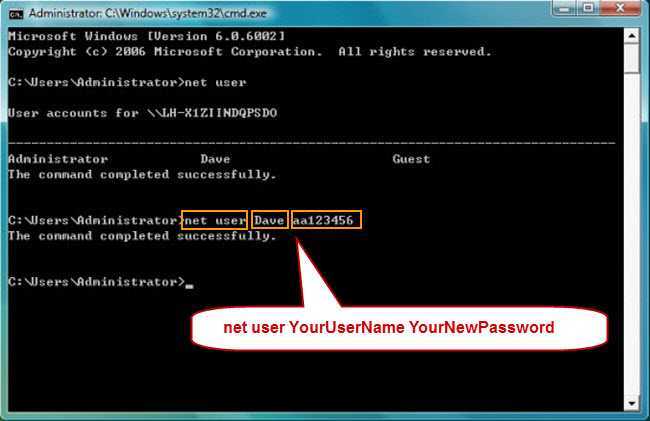 Как восстановить забытый пароль администратора от компьютера — сброс и разблокировка windows 10 или 7