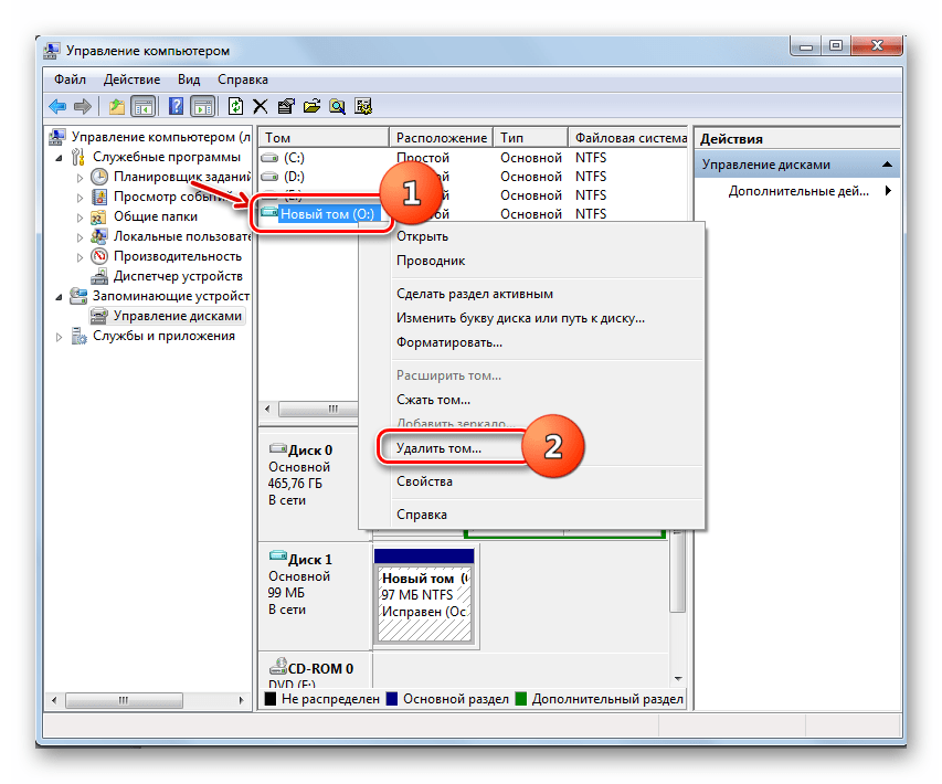 Как создать виртуальный диск windows 10 - windd.ru