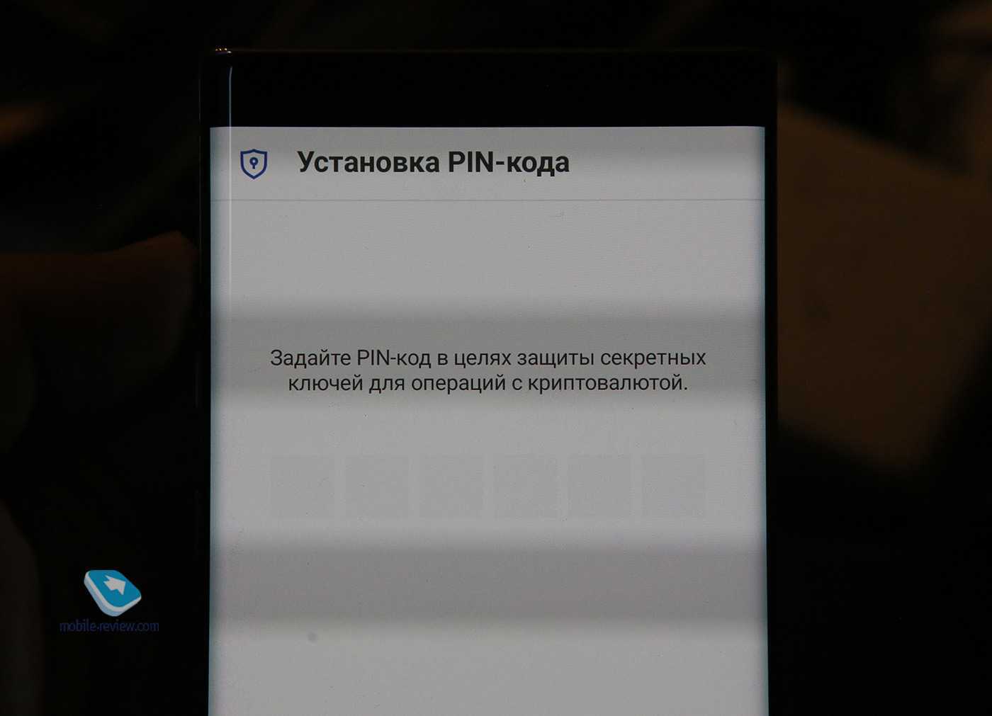 Как скрыть контакт в телефоне андроид и найти его тарифкин.ру
как скрыть контакт в телефоне андроид и найти его