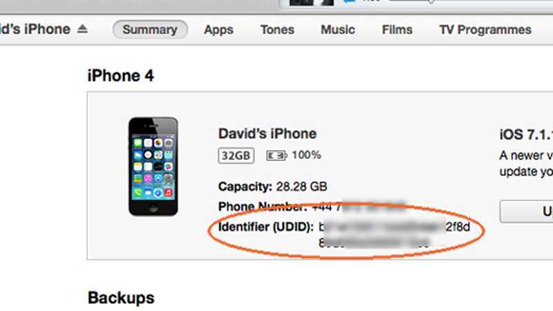 Как узнать apple id на заблокированном iphone, предыдущего владельца тарифкин.ру
как узнать apple id на заблокированном iphone, предыдущего владельца