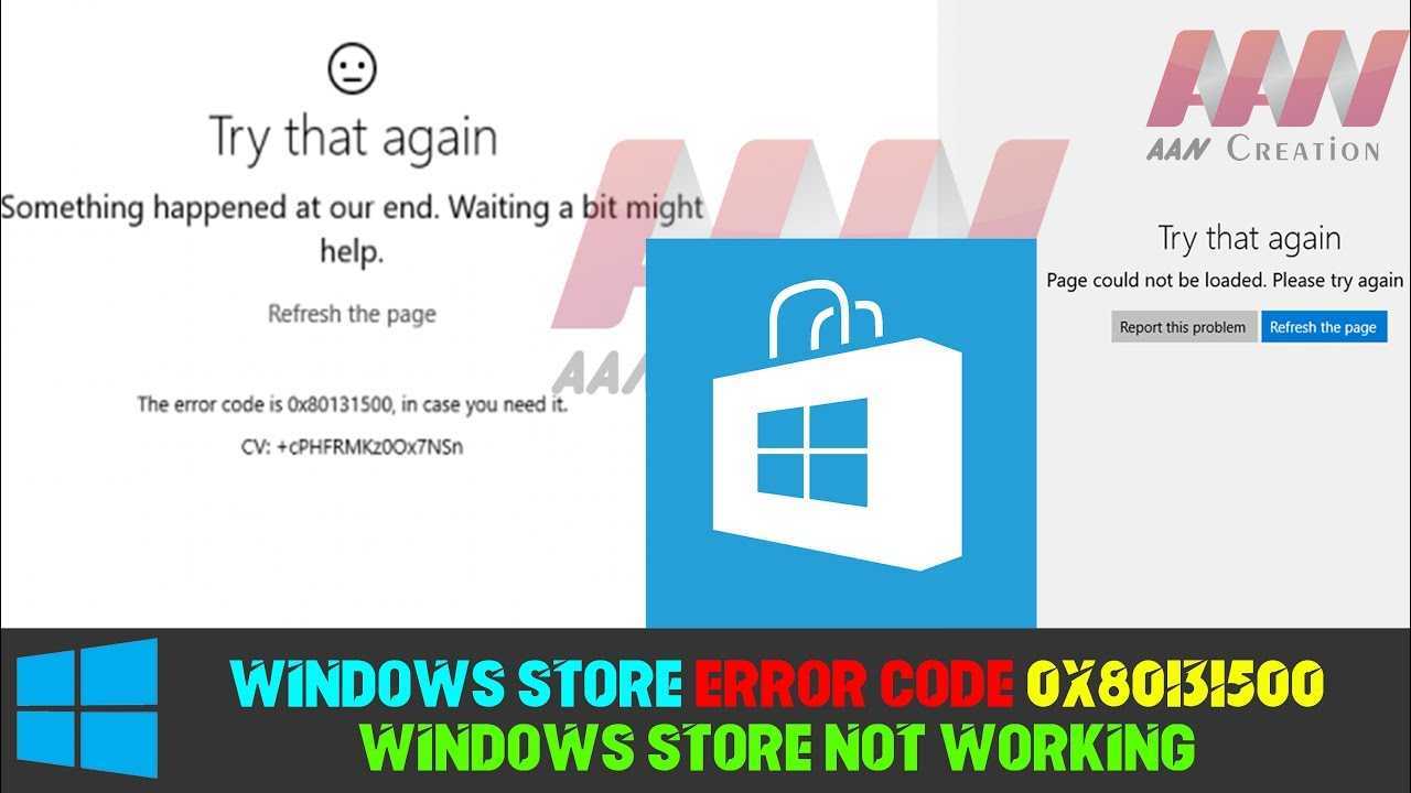 Ошибка с кодом 0x80131500 появляется при использовании Microsoft Store по разным причинам Существует ряд методов, позволяющих найти проблему и устранить ее
