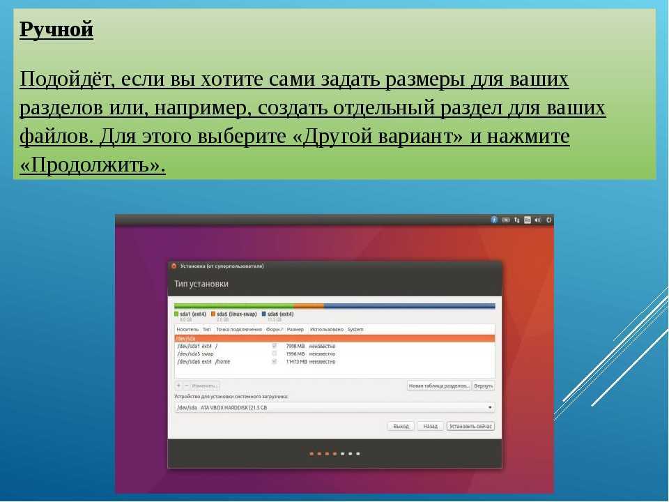 Как установить драйверы nvidia на ubuntu 20.04 - настройка linux
