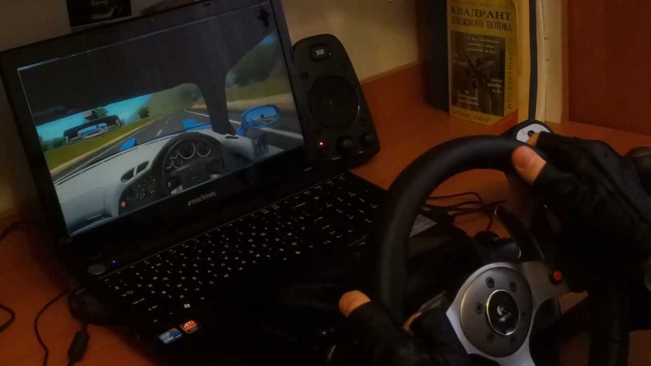 Как подключить руль и педали к компьютеру windows 7