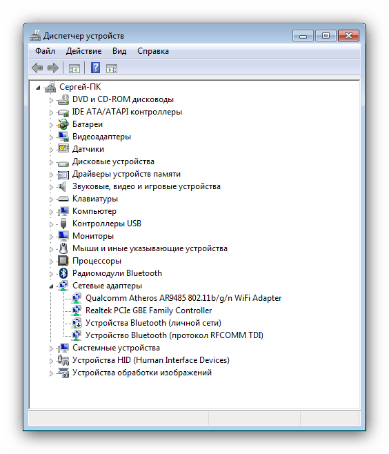 Драйвера для windows 7 для ноутбука samsung np350e5c