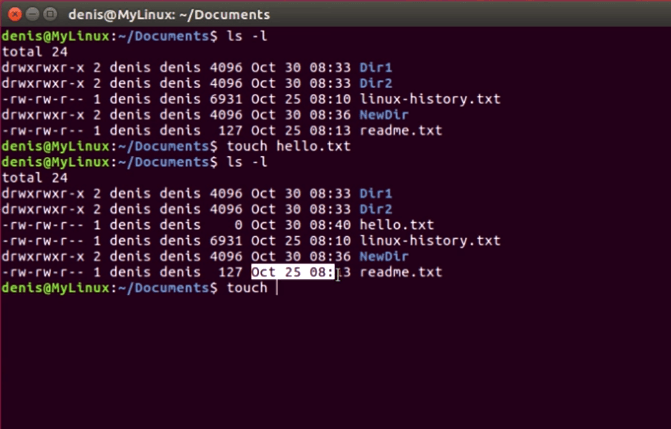 Rm linux - команда для удаления файлов и каталогов