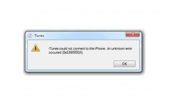 Ошибка 0xe8000015 itunes не удалось подключиться к этому iphone