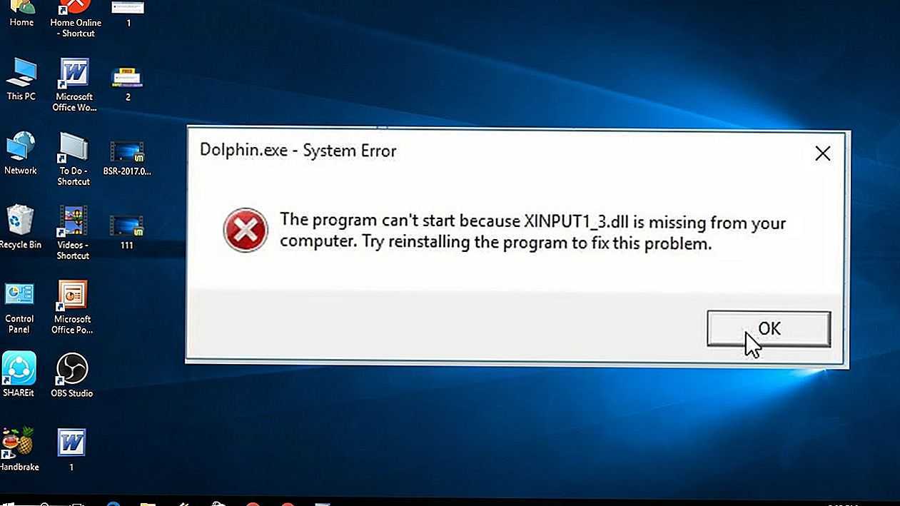 Проблема «operating system not found» — как исправить?