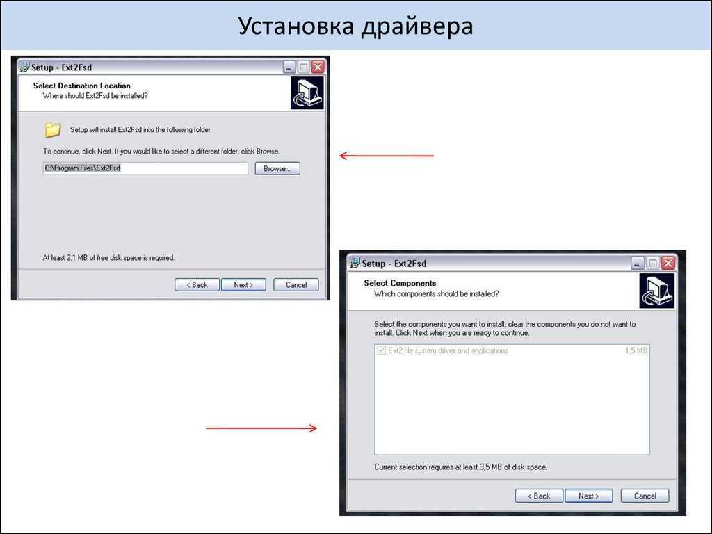Правильная установка драйверов для компьютера с windows 7, 8, 10 - nezlop.ru