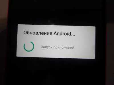 Android не загружается дальше логотипа/заставки (включается но не до конца) - что делать