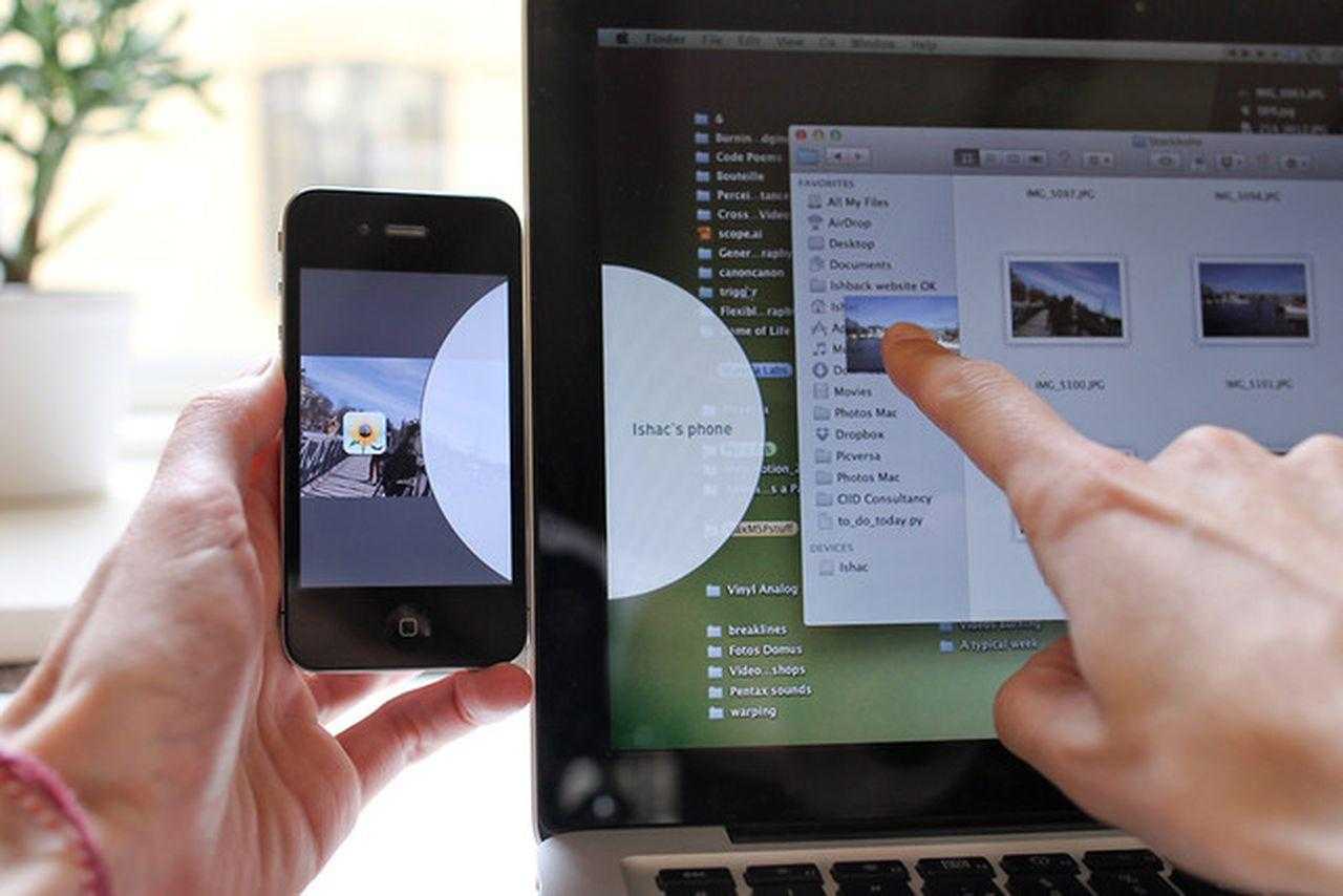 Транслировать изображение с айфона на айпад