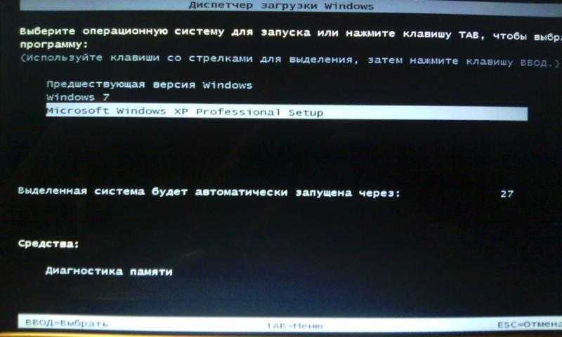 Как добавить на рабочий стол ярлык «мой компьютер» в windows 10 - msconfig.ru
