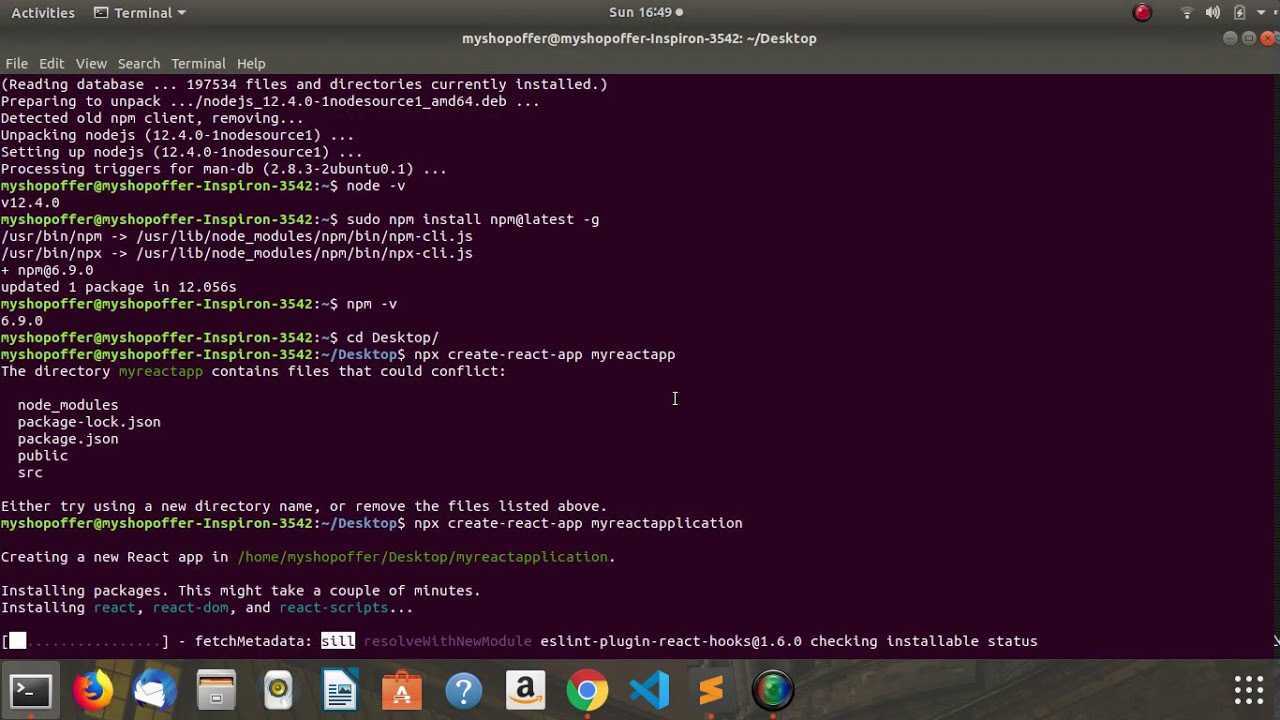 Установка node.js в ubuntu 20.04
