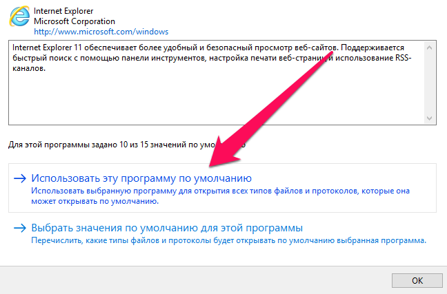 Iphone x(s/r)/8/7/6 не прошивается - ошибки и что означают их коды | a-apple.ru