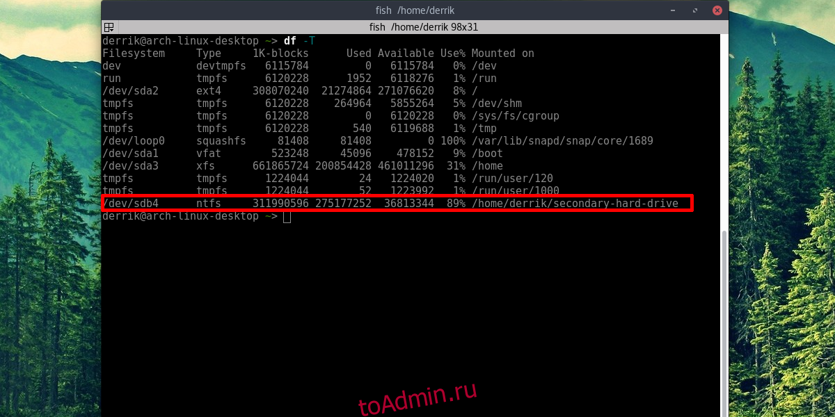 Как смонтировать диск в linux. Mount Linux. Как добавить жесткий диск в линукс Arc. ABD Driver Linux.