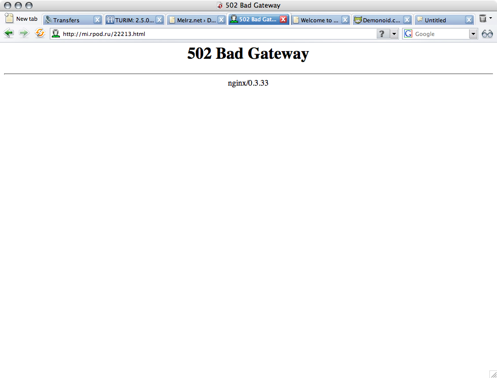 Error bad gateway code. 502 Gateway. 502 Bad Gateway. 502 Bad Gateway nginx. Ошибка 502.