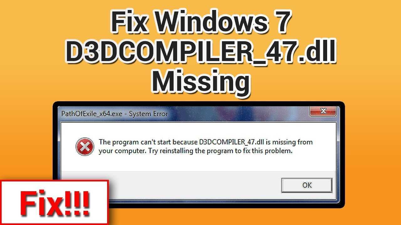 D3dcompiler 43 dll outlast фото 103