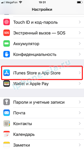 Как отвязать банковскую карту от apple id прямо на iphone или ipad  | яблык