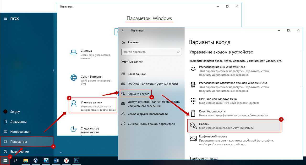 Как удалить сетевое подключение в windows 7 - turbocomputer.ru