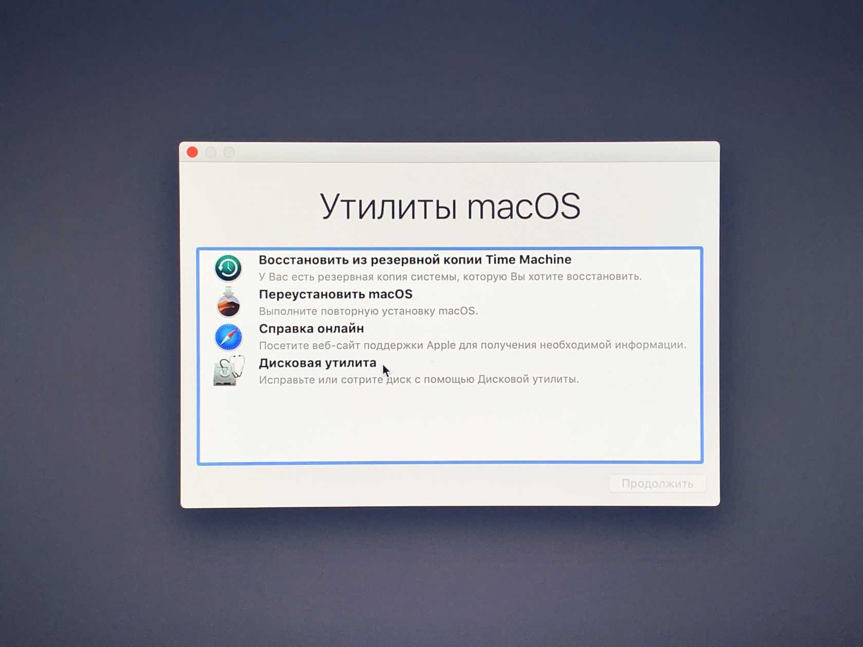 «хакинтош» своими руками: как установить mac os на pc и windows на mac