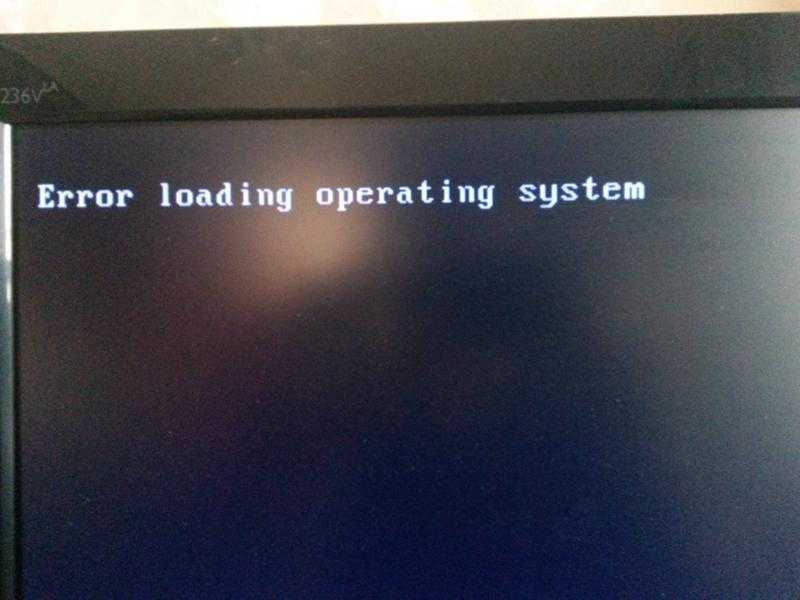 5 methods to fix error loading operating system in windows 10, 8, 7