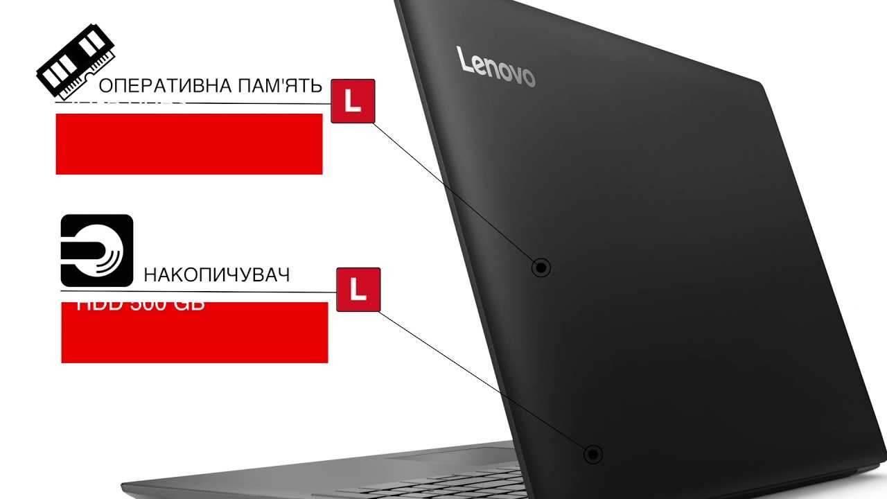 Wi-fi на ноутбуке lenovo: как скачать драйвер, утилиту и установить