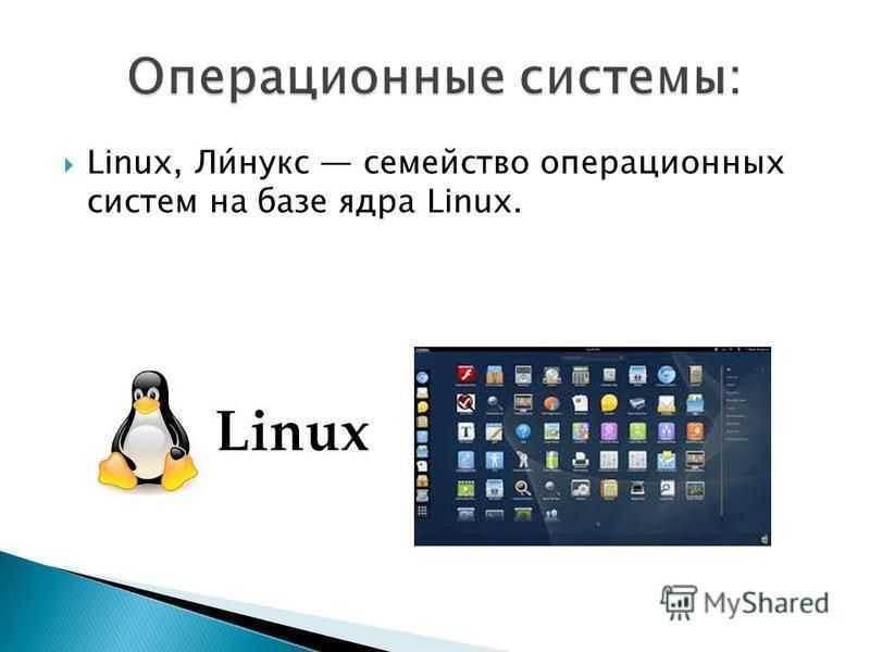 Как установить драйверы nvidia на ubuntu 20.04