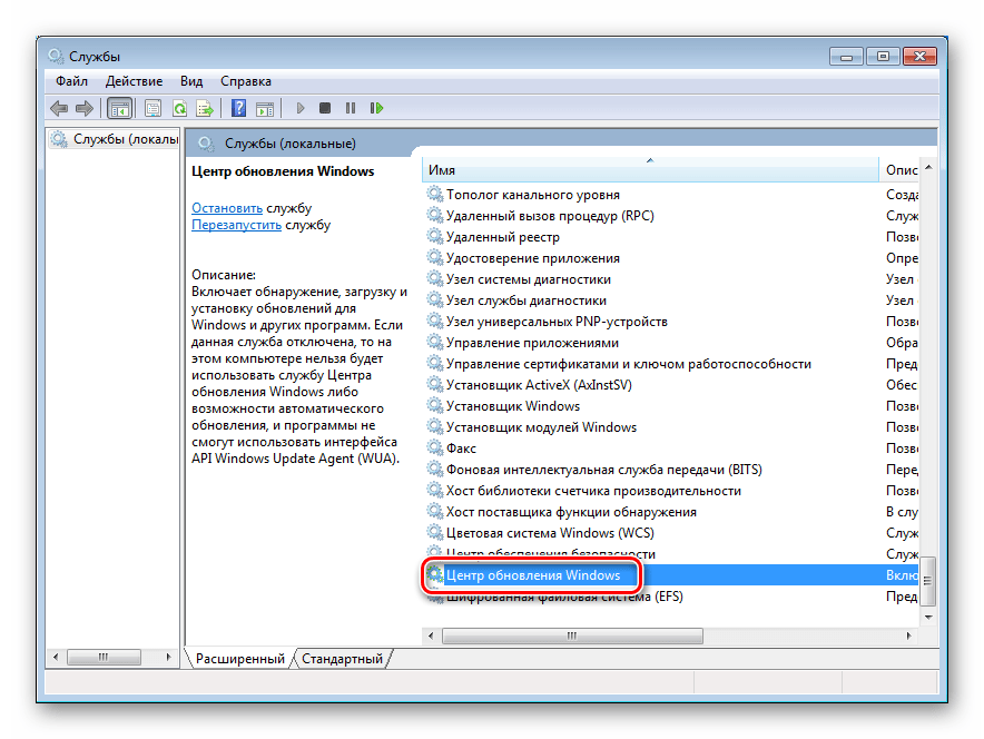 Fixing error code 0x80073712 on windows 10 - auslogics blog