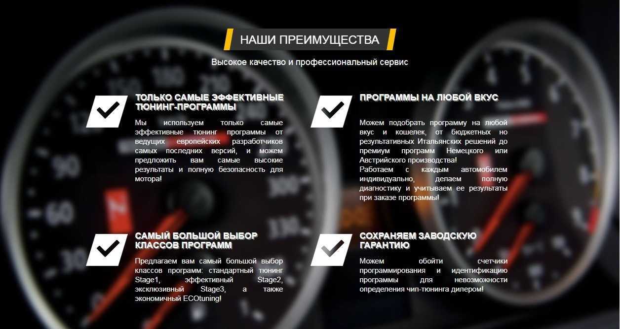 Виртуальный 3d тюнинг онлайн | auto-gl.ru