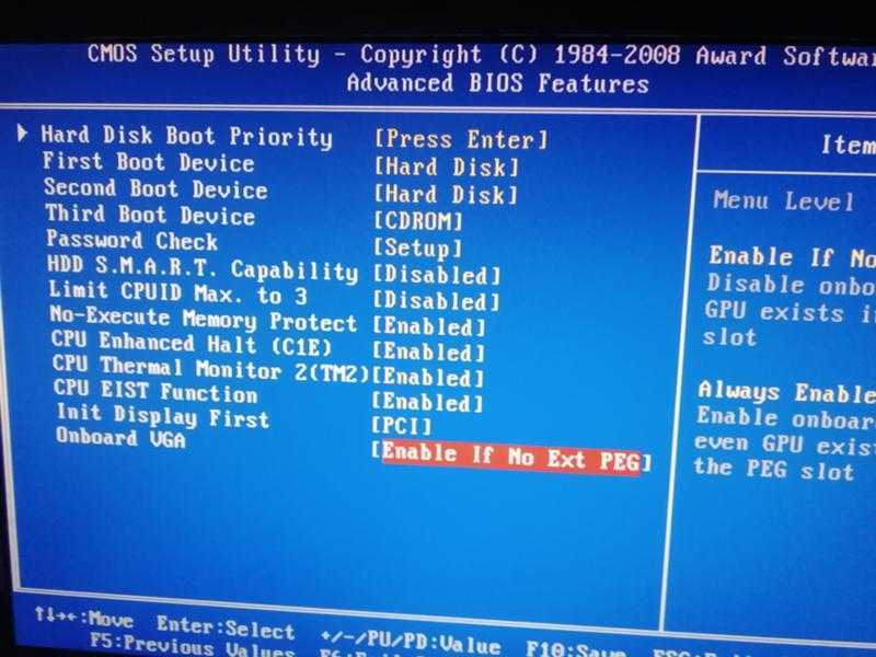 Настройка bios для установки windows с установочного диска
