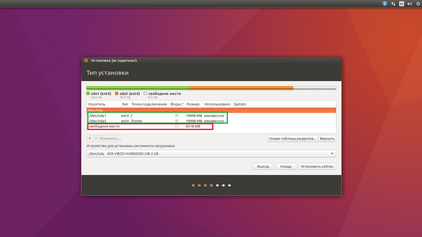 Проприетарный драйвер для видеокарт nvidia | русскоязычная документация по ubuntu