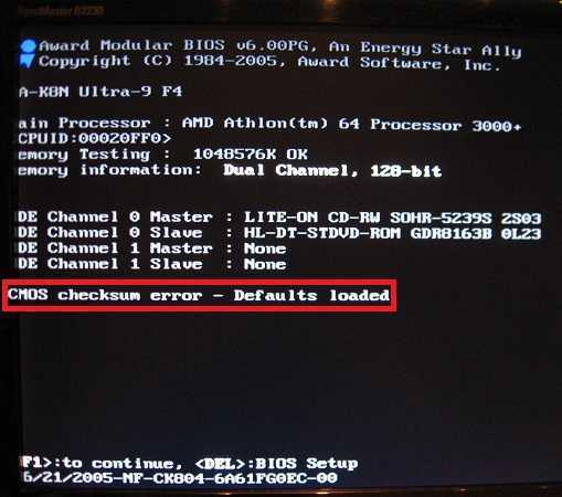 Fix warning error 0251:system cmos checksum bad