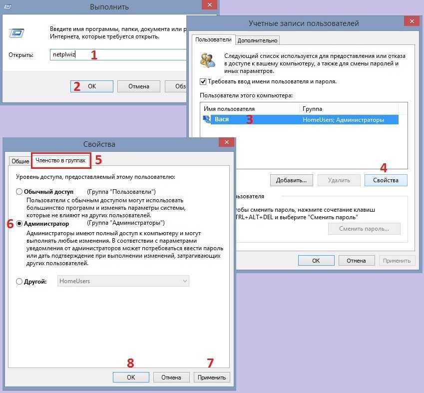 Ошибка 5 отказано в доступе windows 10 - энциклопедия ошибок операционной системы windows