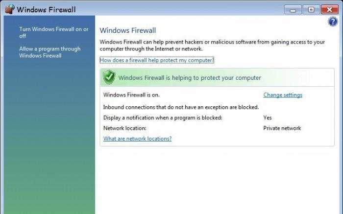 Как запретить приложению доступ в интернет windows 10