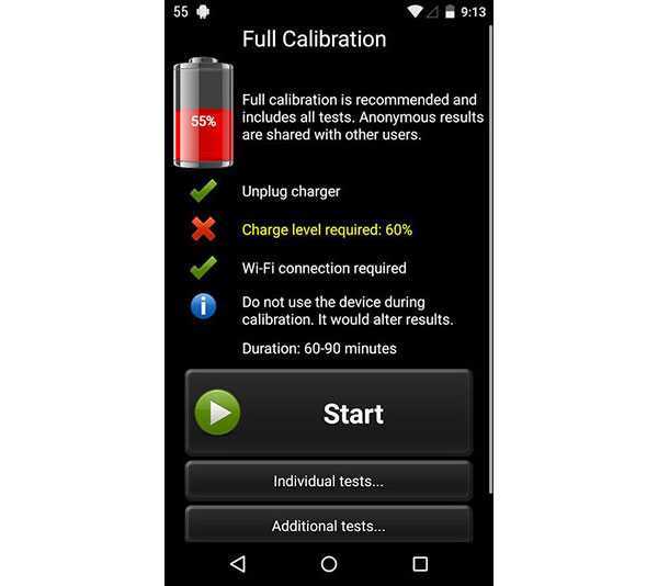 Как откалибровать аккумулятор на android: вручную или сторонним приложением