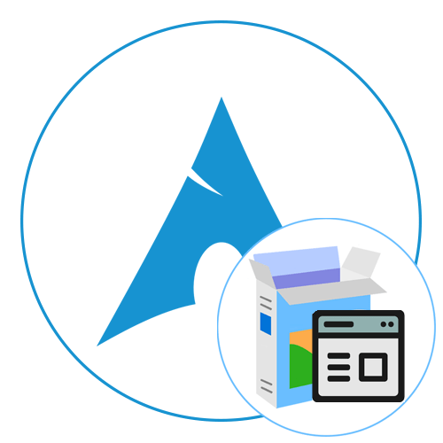 How to install arch linux in 2020 [step by step guide]