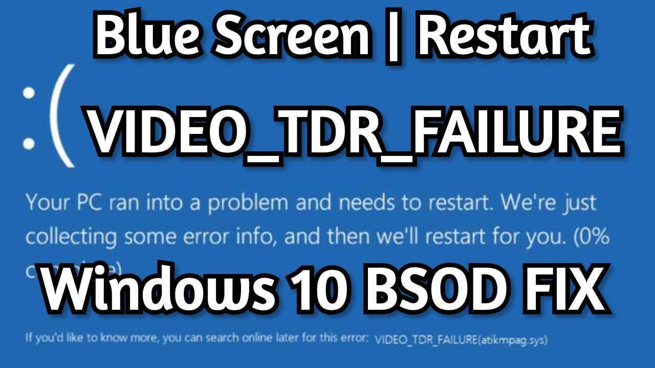 5 easy ways to fix the nvlddmkm.sys error in windows 10