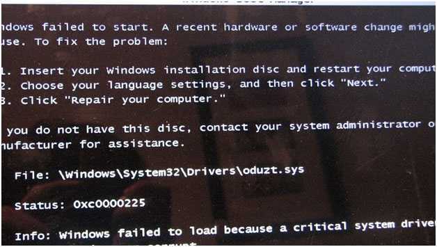 Error code 225. Устранение ошибки 0xc0000225. 0xc0000225 при загрузке Windows. Ошибка жёсткого диска при загрузке виндовс 10. 0xc0000225 при загрузке на ноутбуке.