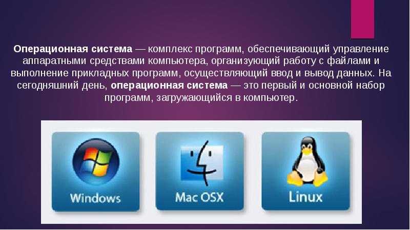Установка linux mint. самое подробное руководство. linux статьи