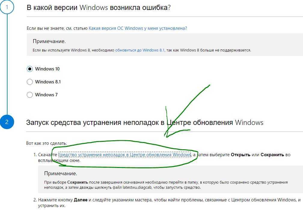 Fix windows 10/11 update error code 0x80073712 with ease
windowsreport logo
windowsreport logo
youtube