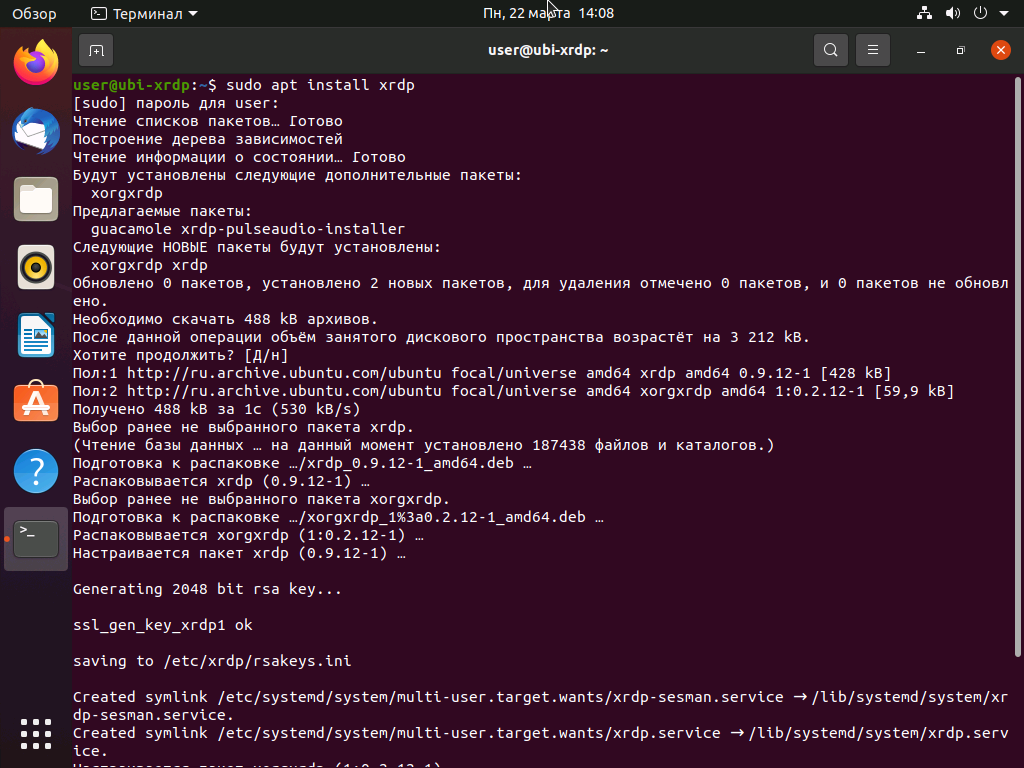 Установка и использование snap-пакетов в ubuntu 18.04 | by margarita m | nop::nuances of programming | medium