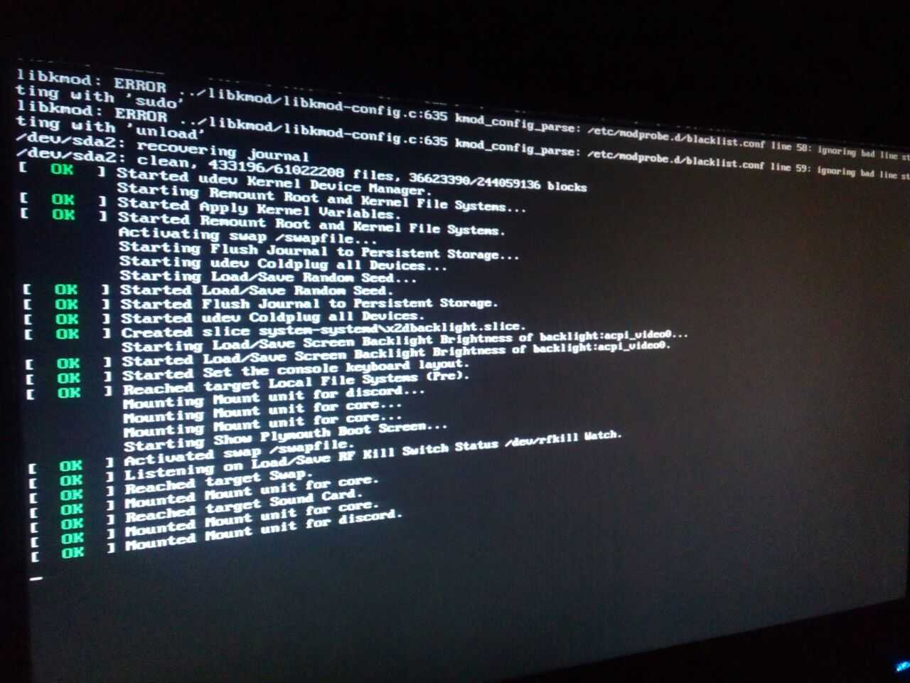 Как исправить зависание установщика ubuntu 20.04 при обновлениях - ddok