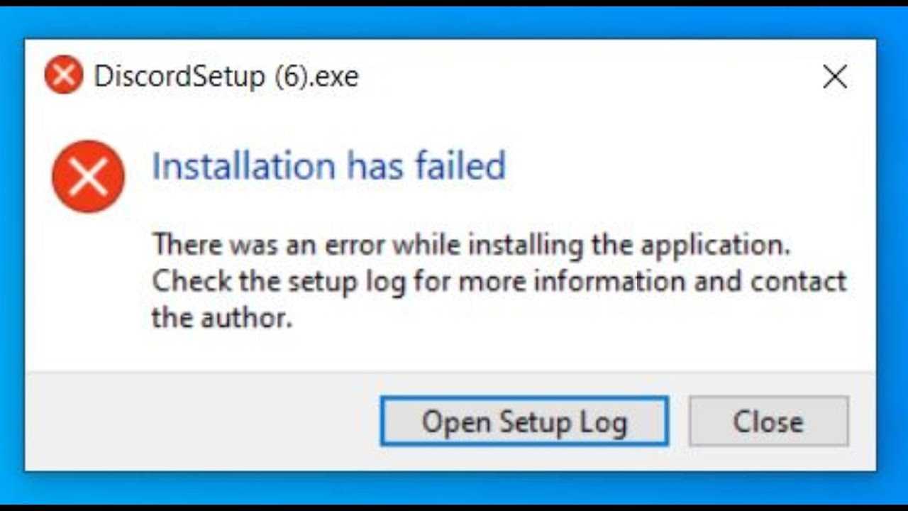 Как исправить ошибку «installation has failed» при установке discord?