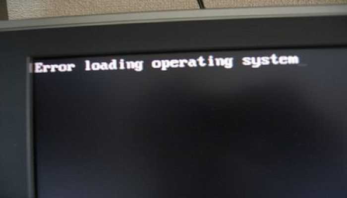 Loading operating system и ничего не происходит - вэб-шпаргалка для интернет предпринимателей!