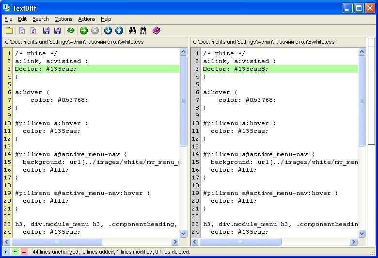 Редактирование текста в linux с помощью команд vi, cat, less