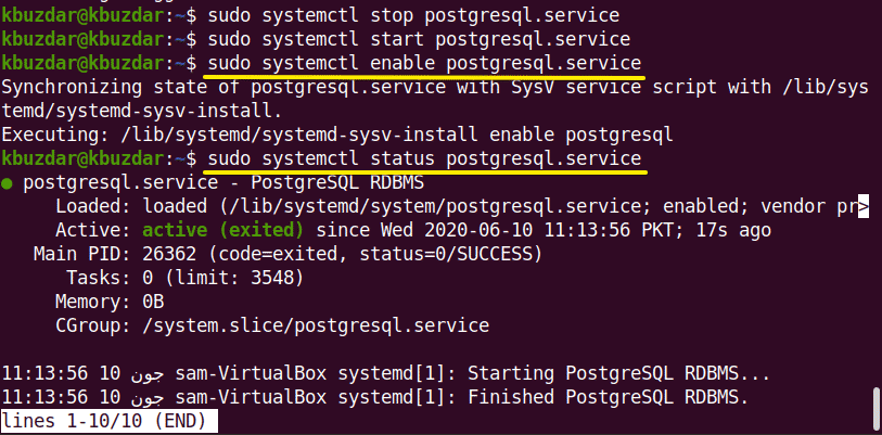 Как установить postgresql в ubuntu 20.04 - настройка linux