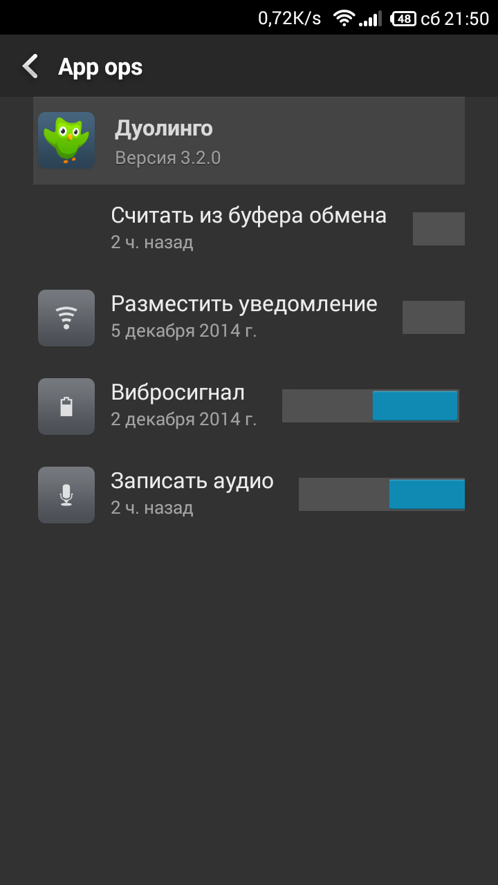 Как изменить иконку приложения на андроид без лаунчера тарифкин.ру
как изменить иконку приложения на андроид без лаунчера