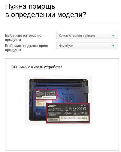 Чем хорош первый в мире ноутбук samsung с amoled экраном - androidinsider.ru